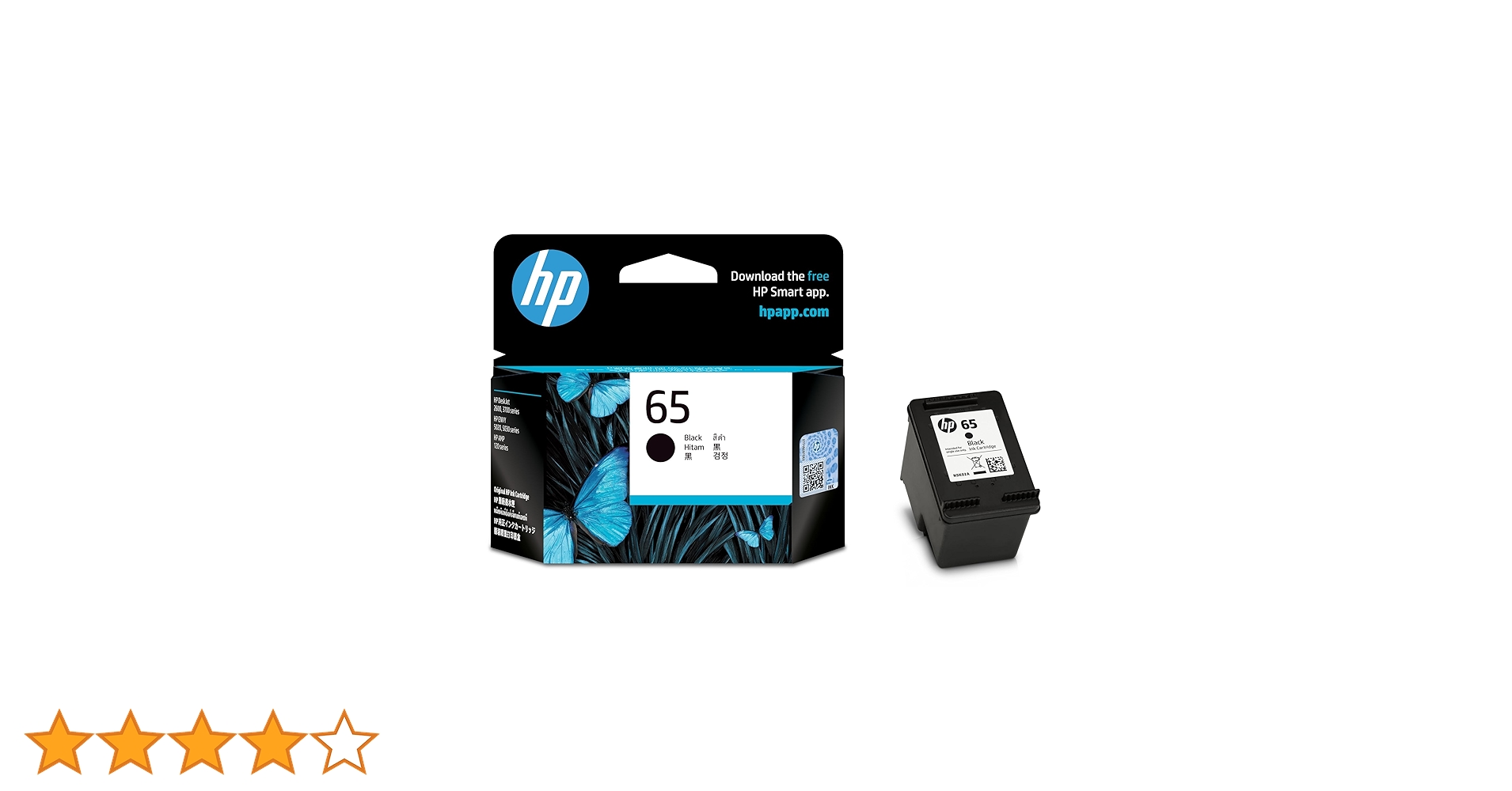 Amazon.co.jp: HP 65 純正 インクカートリッジ ブラック 黒 N9K02AA